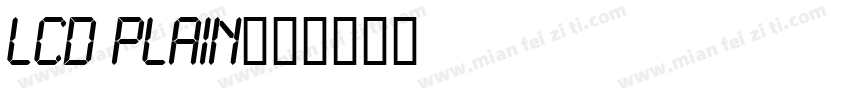 LCD Plain字体转换